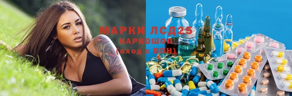 кокаин Остров