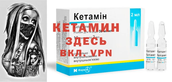 крисы Осташков