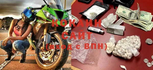 каннабис Нязепетровск