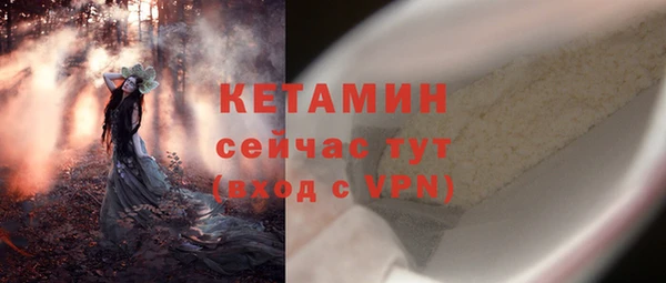 каннабис Нязепетровск