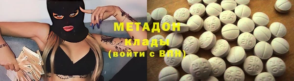 кокаин Остров