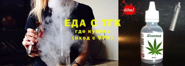 мяу мяу мука Няндома