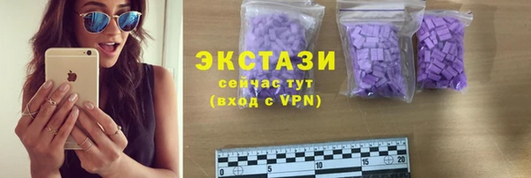 кокаин Остров