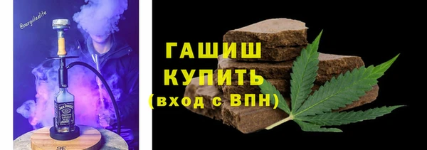 гидропоника Осинники