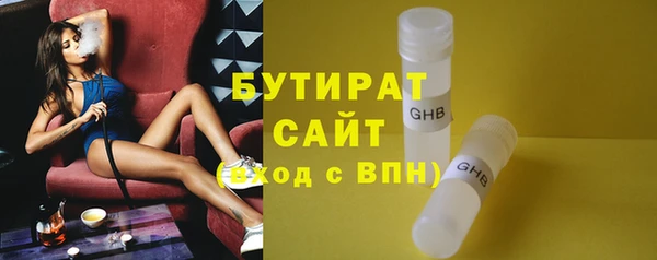 кокаин Остров