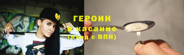 каннабис Нязепетровск