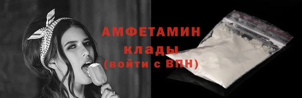 каннабис Нязепетровск
