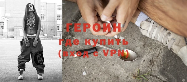 каннабис Нязепетровск