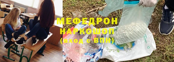 крисы Осташков