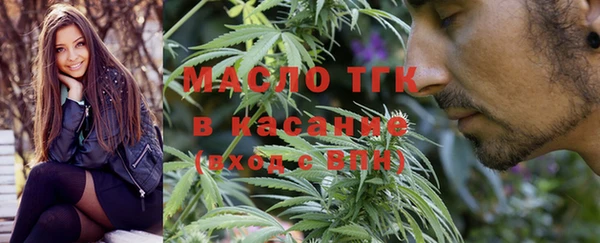 крисы Осташков