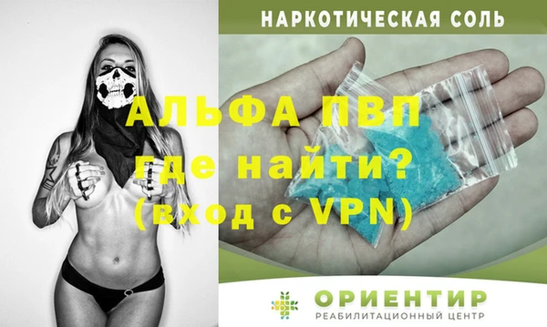 мяу мяу мука Няндома