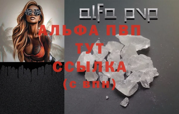кокаин Остров