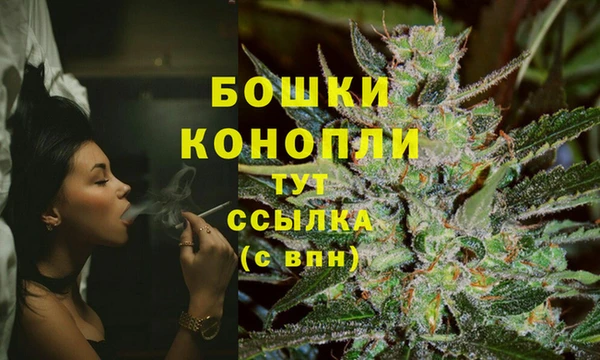 альфа пвп VHQ Нягань