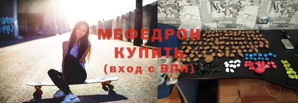 крисы Осташков