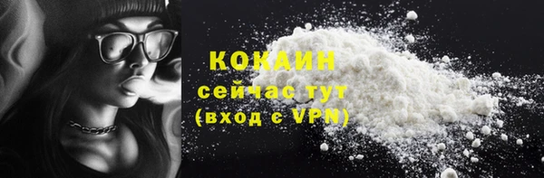 кокаин Остров